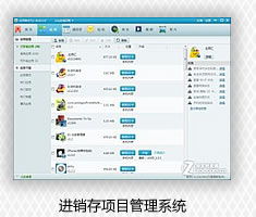 逐夢數(shù)字世界 陜西新華電腦軟件學校軟件開發(fā)工程師專業(yè)全解析